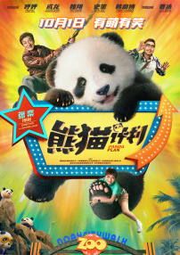 亚洲精品国产免费