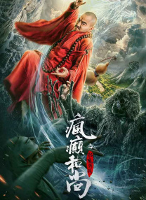 香蕉视频在线精品